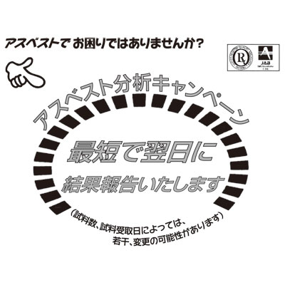 製品詳細 アークプリズム 製品 サービスを検索する サービス